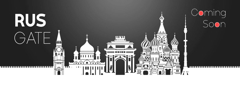 Rus Gate cover image