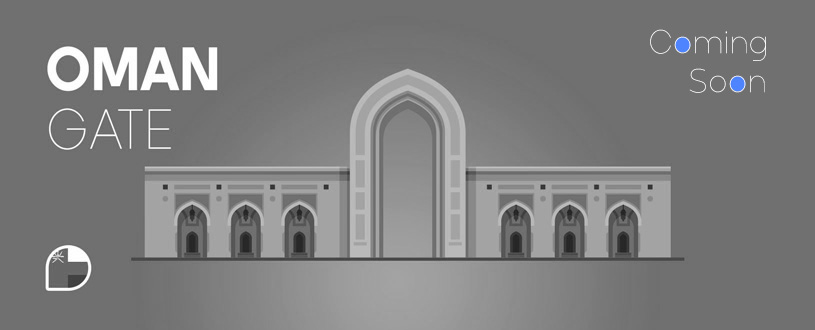 Oman Gate cover image